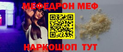 гидропоника Бугуруслан