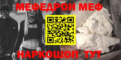 гидропоника Бугуруслан