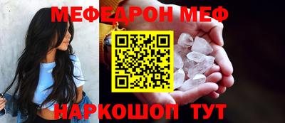 2c-b Бузулук