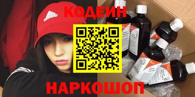 2c-b Бузулук