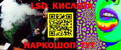 ешки Будённовск