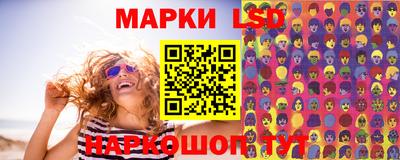 ешки Будённовск