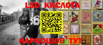 2c-b Бузулук