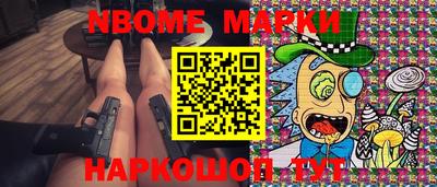 гидропоника Бугуруслан