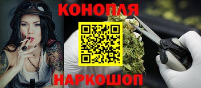 гидропоника Бугуруслан