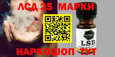 гидропоника Бугуруслан