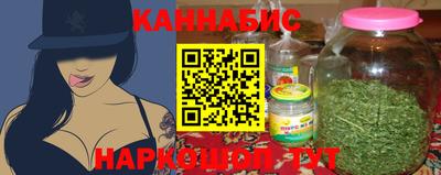 2c-b Бузулук