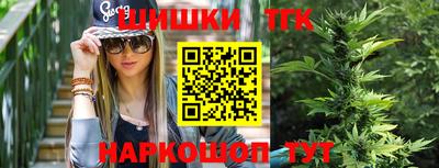 гидропоника Бугуруслан