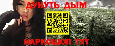 ешки Будённовск
