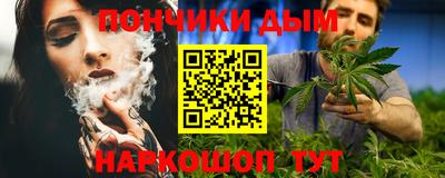 2c-b Бузулук