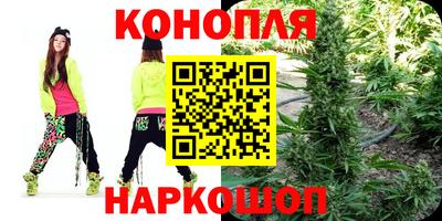 гидропоника Бугуруслан