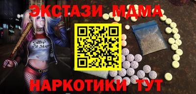 2c-b Бузулук