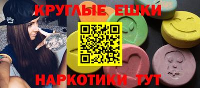 гидропоника Бугуруслан