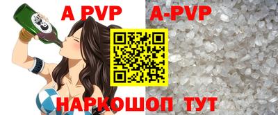 ешки Будённовск