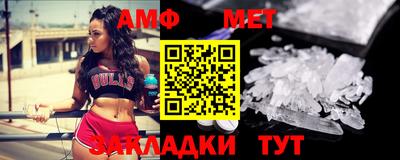 2c-b Бузулук