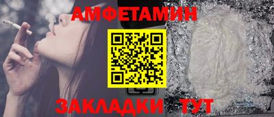 2c-b Бузулук