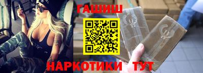 ешки Будённовск
