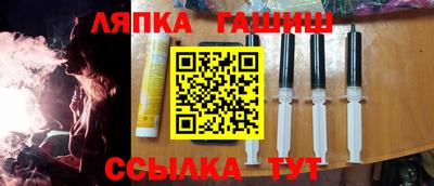 2c-b Бузулук