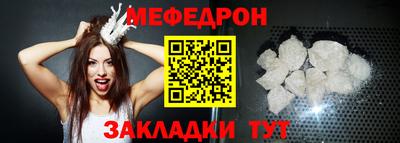 ешки Будённовск