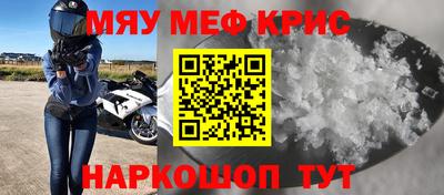 2c-b Бузулук