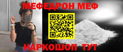 гидропоника Бугуруслан