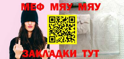 2c-b Бузулук